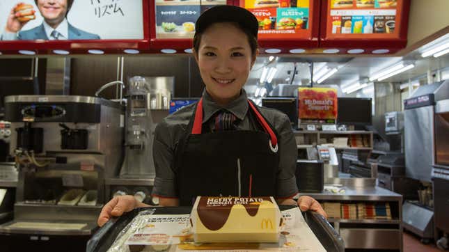 A McDonald’s Japan manager photographed in 2016