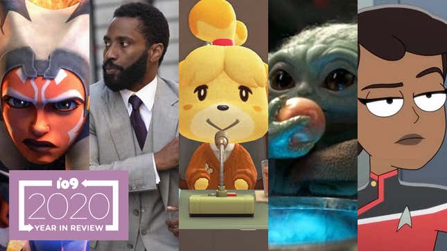 The Pop Culture Highlights and Lowlights of 2020