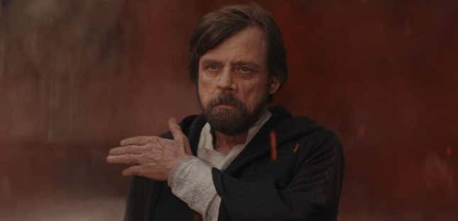 Did Luke actually inspire the galaxy? We guess not.