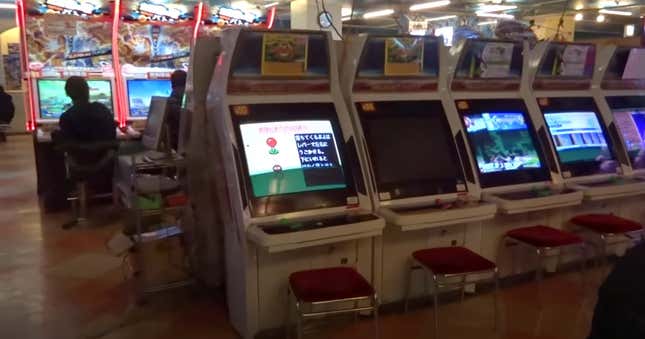 Image for article titled Another Tokyo Arcade Is Closing Due To Covid-19