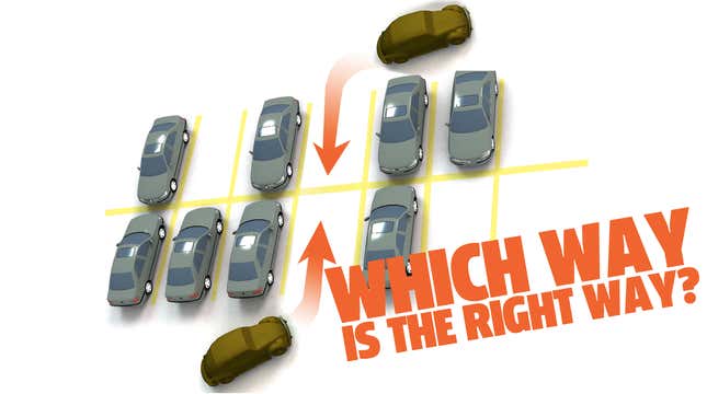 Image for article titled Is It Better To Back Into A Parking Spot?