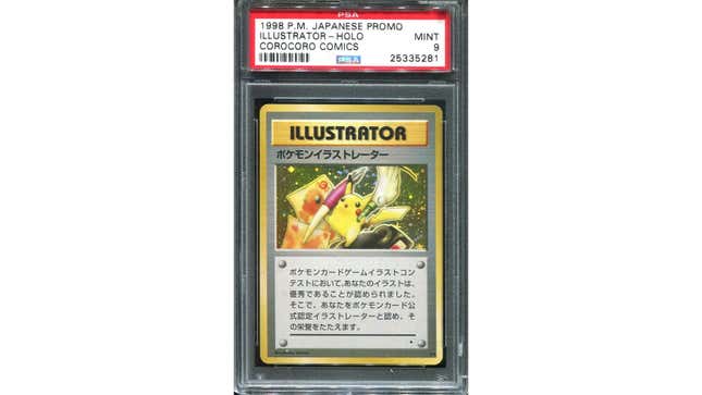 Image for article titled The Most Expensive Pokémon Card On Earth Sold For $224,500 [Update]