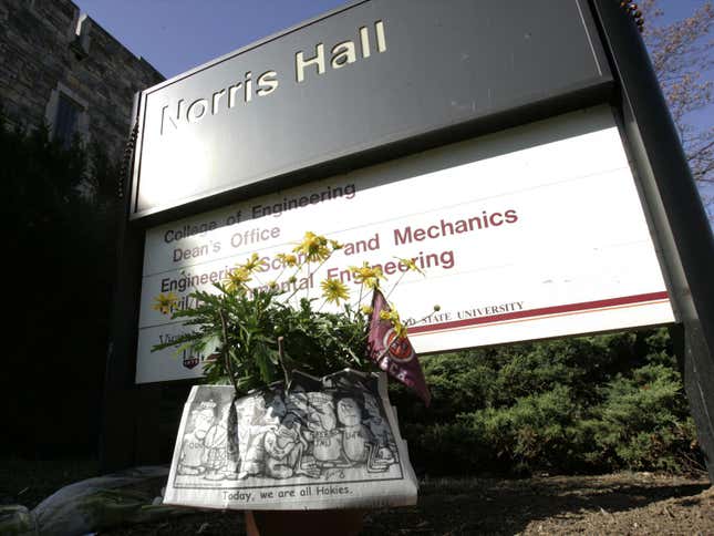 Norris Hall, Virginia Tech University campus, Blacksburg, Virginia.