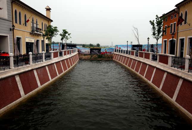Florence? No, Tianjin.