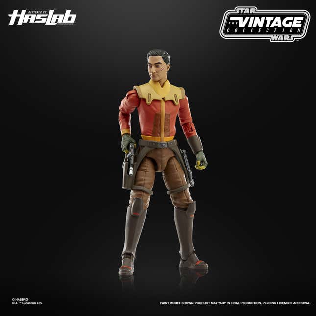 Imágenes de la última campaña de crowdfunding de Hasbro. 