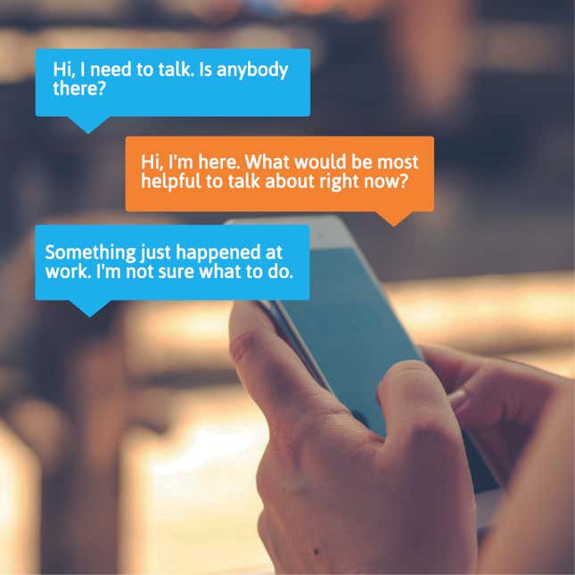 A sample text conversation