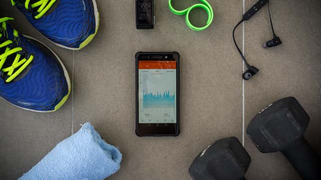 Image for article titled 9 Strava Settings You Should Change to Keep Your Fitness Data Private