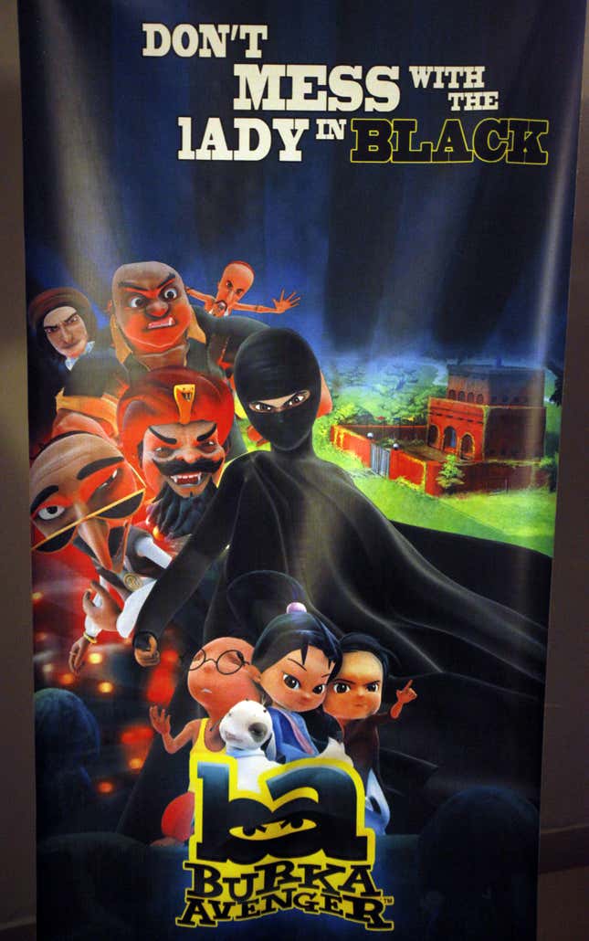 India-Burka-avenger