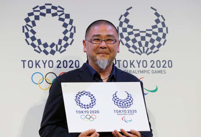 Asao Tokolo and his winning logo.