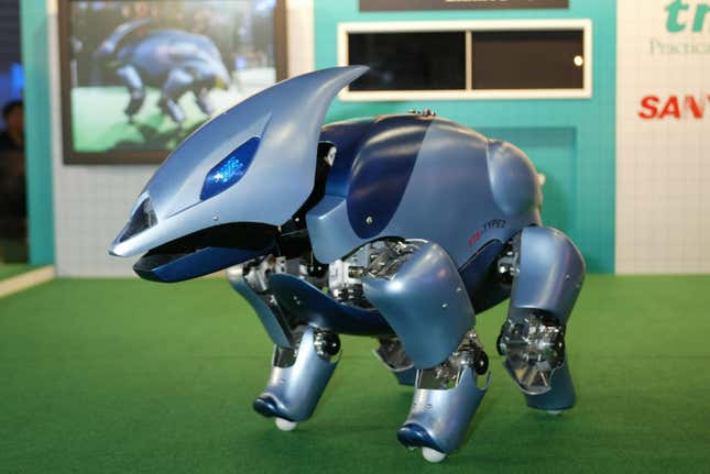 A prototype of a robot guard dog “T7S Type 1&quot; was unveiled by Japan’s  Sanyo Electric Company March 27, 2002 at ROBODEX 2002 in Yokohama,  Japan.