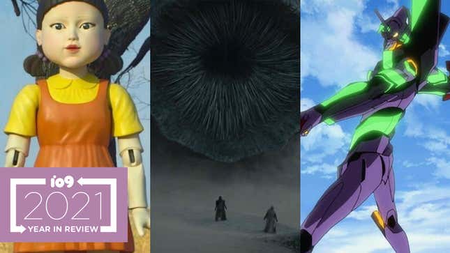 Squid Game's Red Light, Green Light Doll, a Dune Sandworm, and 3.0+1.0 Thrice Upon a Time's Eva Unit 01.