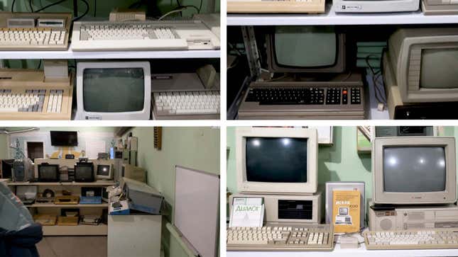 Photos of all the computers and systems from the museum. 