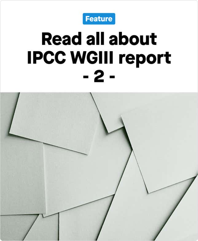 Image for article titled Feature：② 保存版・IPCC報告書を全部読む