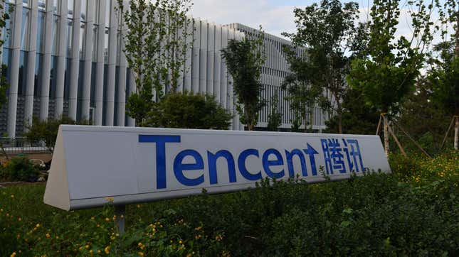 Image for article titled Huawei Purges, Then Reinstates Tencent&#39;s Games as Revenue Sharing Negotiations Heat Up