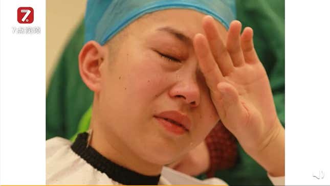 Chinese female nurse