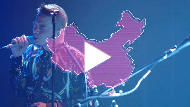 Image for article titled China:世界中が中国に謝罪している