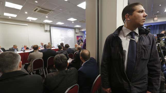 international russian conservative forum inside