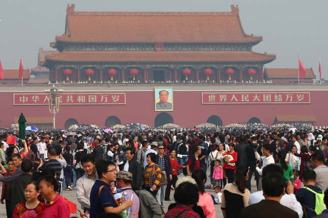Tourists gather in Tiananmen Square during the 67th National Day celebrations in Beijing, China on Oct.1, 2016.
