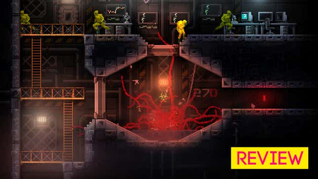 Image for article titled Carrion: The Kotaku Review