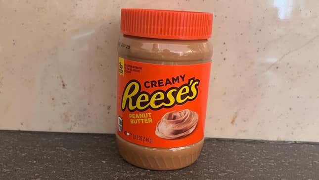 Image for article titled Peanut Butter, Ranked from Worst to Best