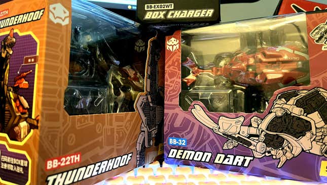 Beastbox characters Thunderhoof and Demon Dart mint in sealed packages. 