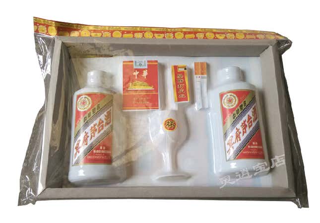 A retailer in Hangzhou sold a paper model of the luxury Chinese liquor Moutai for 37 yuan. The real-life spirit can sell for around 1,100 yuan ($177).