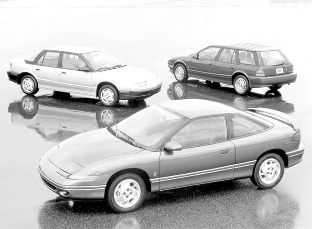 Saturn S Series Lineup