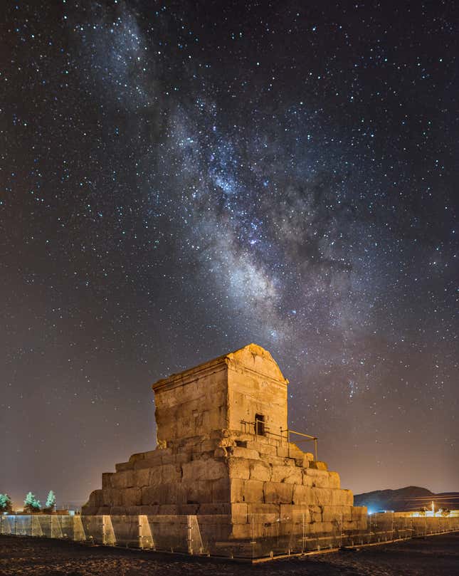 Tomb of Cyrus the Great, Pasargadae