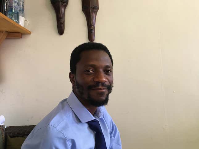 Mashina Chomba