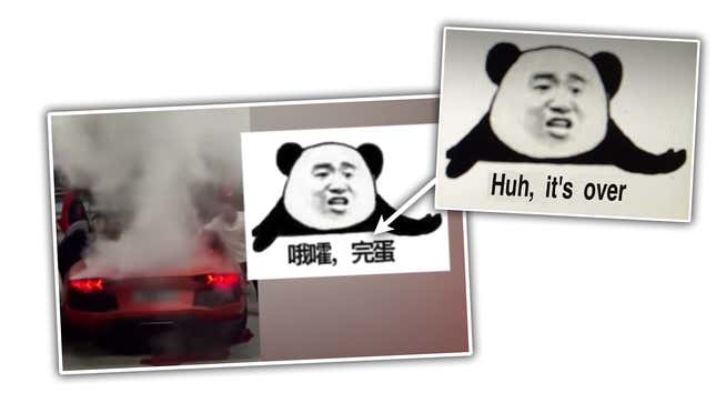 Image for article titled Watch A Dummy Make His Lambo Go Up In Smoke Trying To Cook A Kebab