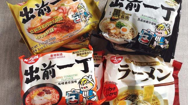 Image for article titled Last Call: What’s your favorite instant ramen?