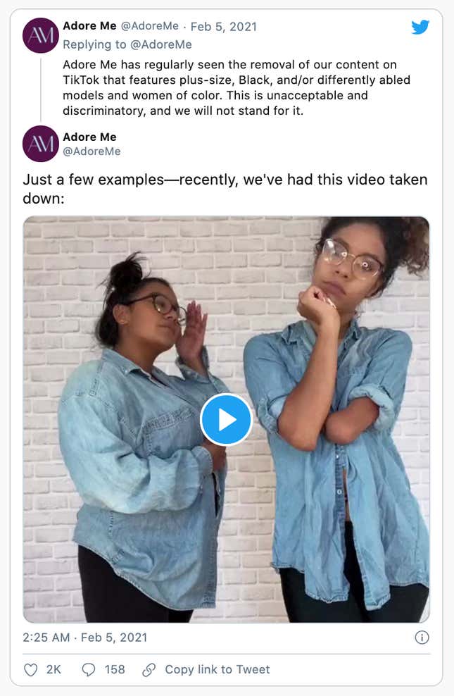 Image for article titled Culture:裏切りのTikTok