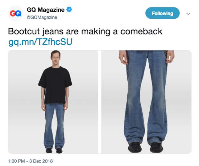 Image for article titled Quartzy: the boot-cut edition