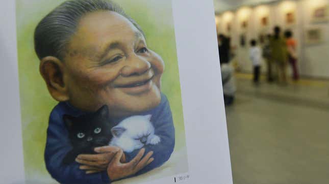 A portrait by cartoonist Zhu Zizun of China's late leader Deng Xiaoping