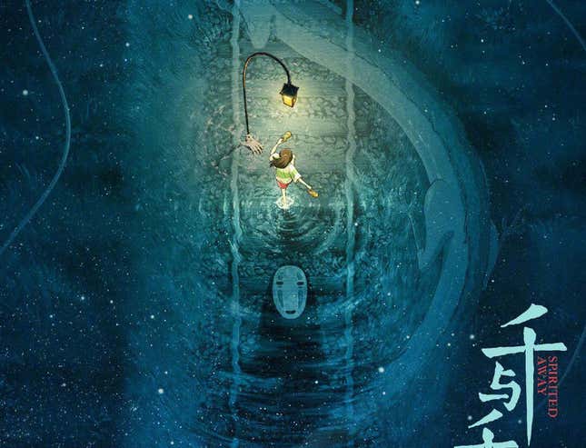 Image for article titled China&#39;s Official Studio Ghibli Posters Are Excellent