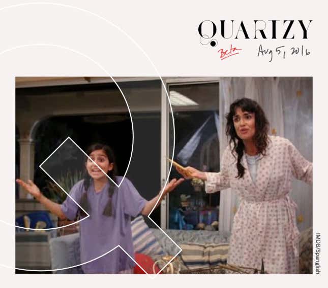 Image for article titled Quartzy: the get lost (in translation) edition