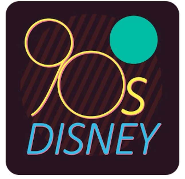 90s Disney logo  