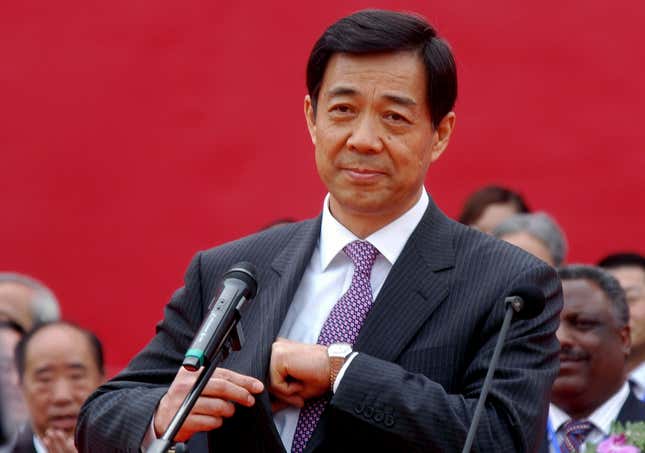 Bo Xilai, then China’s Minister of Commerce, was expelled from the Communist Party in Sept. 2013.