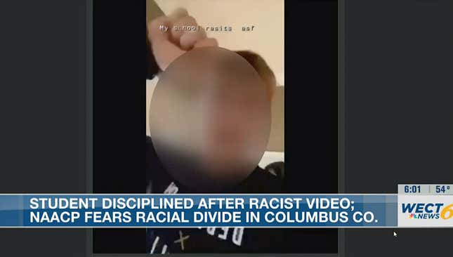 Image for article titled 18 Racist Classroom Incidents That Will Make You SMH [Updated]