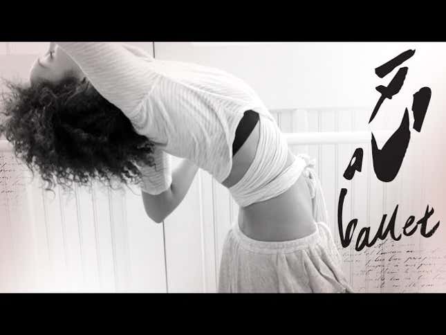 Ballet Truthers Are Coming for this Free People Ad