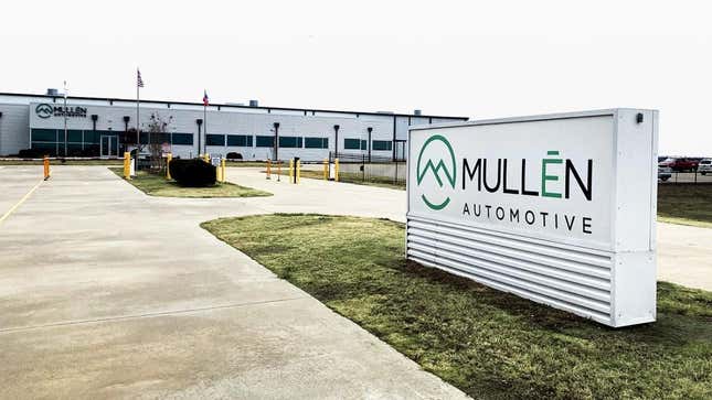  Mullen's Advanced Manufacturing and Engineering Center in Tunica, Mississippi