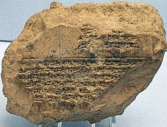 Ancient Assyrian tablet documenting eclipse and insurrection.