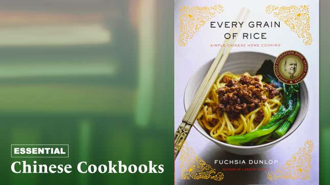 Image for article titled The 4 essential books of Chinese cooking