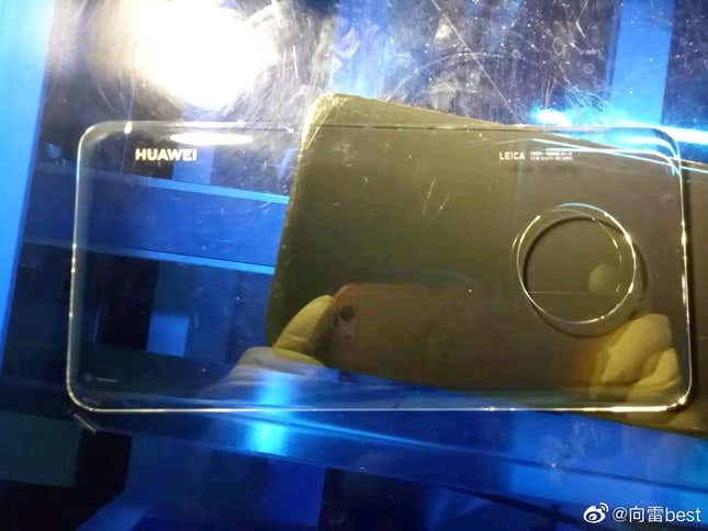 Imagen para el artículo titulado El Huawei Mate 30 tendrá nuevo procesador y un sistema de cámaras circular, según esta imagen filtrada