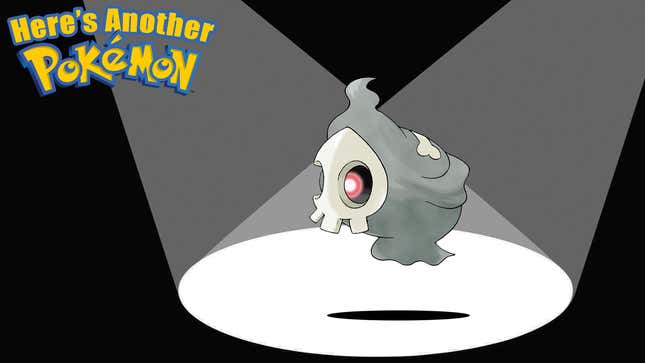 Image for article titled Duskull Loves The Sound Of Crying Children