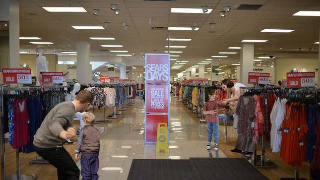 Image for article titled Everyone In Sears Spanking A Child