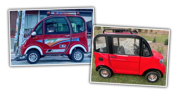 Image for article titled Holy Crap The New 2021 Changlis Have Been Significantly Improved
