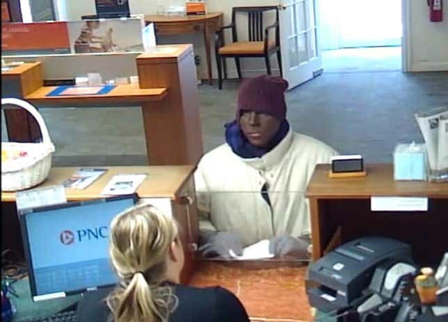 Image for article titled Maryland Man Robs Bank While Wearing Blackface