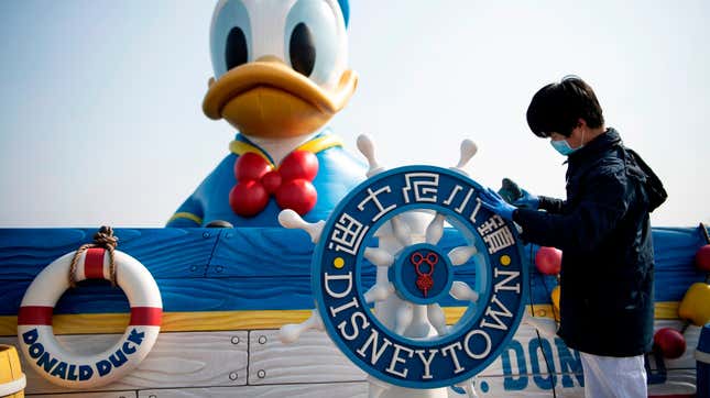 Image for article titled Disneyland in China to Reopen May 11 With Temperature Checks and Masks Required