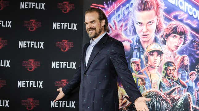 David Harbour Likes Girlfriend Lily Allen's Butt